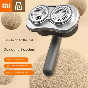 Xiaomi Youpin Електрическа машина за премахване на власинките, Двухголовая акумулаторна машина за отстраняване на топки за коса, преносима машина за подстригване на гранули пух за дрехи