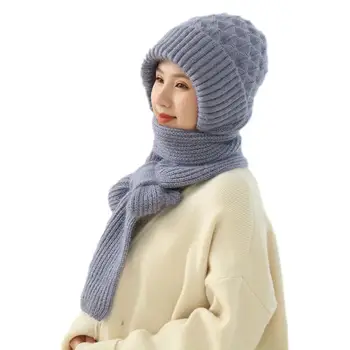 Зимен шал с качулка, удобна вязаная шапка, шал за защита на ушите, шията и лицето, който запазва топлина, Необходимо за каране на ски, пешеходни разходки