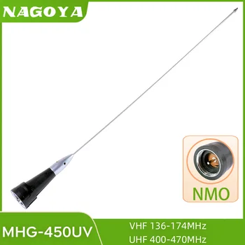 Nagoya MHG-450UV Двухдиапазонное Определяне на NMO 144/430 Mhz Mobile Мобилна Двустранно Радио Уоки Токи Антена За Boafeng ICOM YAESU