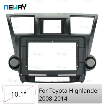 Автомобилна Преден Панел За Toyota Highlander 2008-2014 Теглене На Кабели, Android Радио Аудио Мултимедия На Таблото