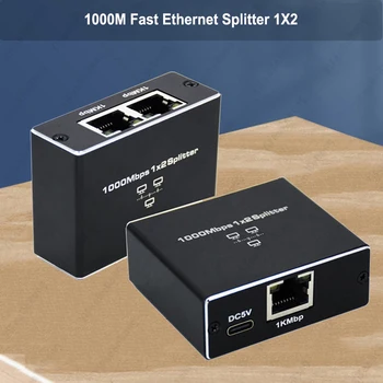 1000 Mbps Високоскоростен Gigabit Сплитер Ethernet Ивица на Мрежова Карта на Интернет С USB-Кабел за Захранване RJ-45 LAN Splitter Set