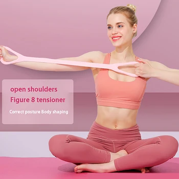 Yoga Shaping Yoga 8 Word устройството за обтягане с отворен рамо отзад Магическо оръжие за домашна употреба Кремена въже Еластична стречинг