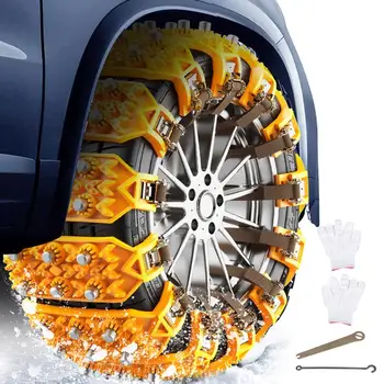 Вериги за сняг, тягови вериги за гуми, защитна верига, устойчива на плъзгане, гъвкав, лесен за инсталиране, вериги за сняг за гуми, защитна верига