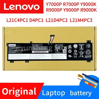 Новият Lenovo Original Saver Y7000P R7000P Y9000K R9000P 2022 Батерия за лаптоп Y9000P R9000K L21M4PC3 L21C4PC1 15.44 V 80Wh 5182 mAh
