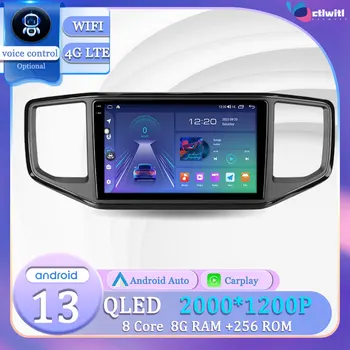 Android 13 за Volkswagen Amarok 1 2016-2020 Навигация със сензорен екран, GPS, радио, авторадио, Видео, мултимедия