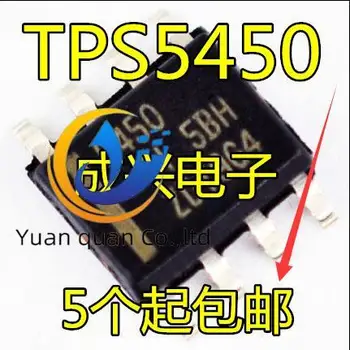 30шт оригинален нов 5450 TPS5450 TPS5450DDR чип на ключа копчето СОП-8
