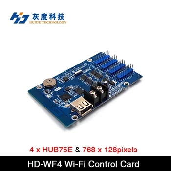 Един-цветен карта за управление на Wi-Fi Huidu HD-WF4, поддържа мобилно приложение, 768 x 128 пиксела, 4 x интерфейс HUB75