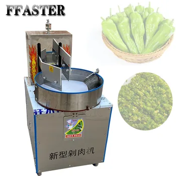 Многофункционална машина за мелене на зеленчуци, Полноавтоматическая машина за рязане на зеленчуци от неръждаема стомана