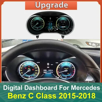 Автомобилен LCD Цифров Клъстер Virtual Cockpit SpeedMeter Dash, За да Benz C Class W205 GLC X205 w204 w212 W176 X156 Таблото