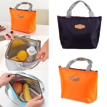 Обяд-бокс, Туристическа чанта за пикник чанта за обяд, однотонная преносима изолирано чанта-хладилник, Термосумка за студена храна, чанта-хладилник