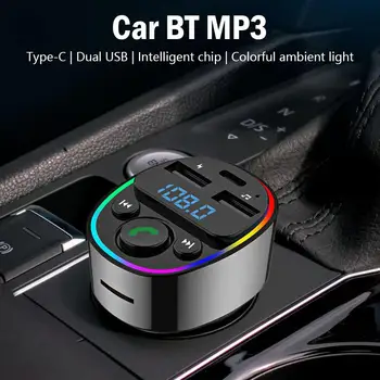 1 Бр G67 5.0 Автомобилен MP3 Плейър Bluetooth Хендсфри Покана Запалката Предавател Бърза Карта Мощност от 25 W FM 7 USB LED Цветя, Зарядно за Кола I9K3