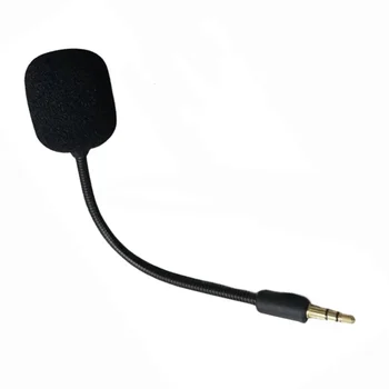 Ще подобри вашето изживяване благодарение на подмяна на микрофона, с подвижни мряна 3,5 мм е подходящ за слушалки BarracudaX