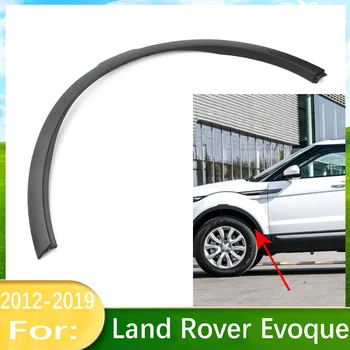 Формоване арка тапицерия на предното крило на колата за Land Rover Range Rover Evoque 2012 2013 2014 2015 2016 2017 2018 2019 Без дупки за радар