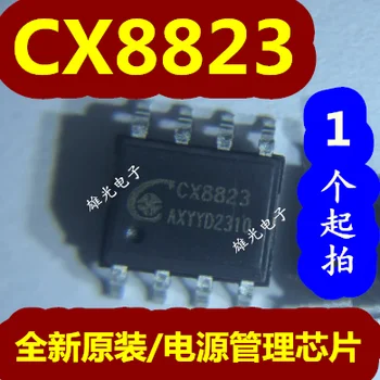 20 бр/ЛОТ CX8823 SOP8 3.1 AIC