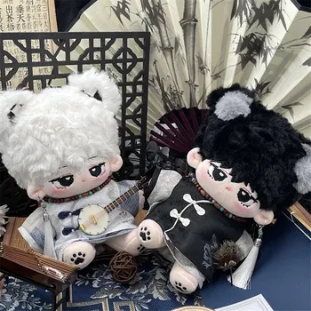 Стоп-моушън облекло за 20-сантиметровой памучна кукли в китайски стил Hanfu Костюм кукли без атрибути Подмяна на кукли Плюшен дрехи за кукли