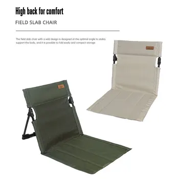 Походный стол с възможност за сгъване на облегалката, дишащи седалки за стадион, скоба от алуминиева сплав, мързеливи столове, възглавници за трибуни за летни лагери