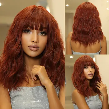 Синтетични перуки средна червеникаво-кафяв дължина с къс каре, вълнообразни от вода режийни коса с бретон за жени, натурални топлоустойчива перуки за cosplay