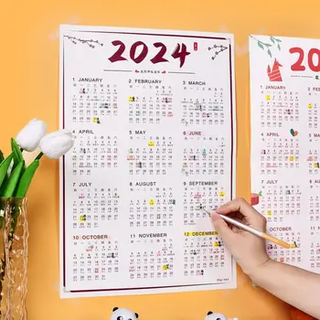 Прост Хартиен Коледен Календар в 2024 година на Ефективен Учебен Работен План Cartoony Дизайн Списъци със задачи Формат А3 и А4