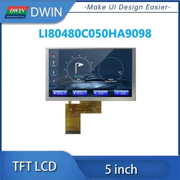 DWIN 5-инчов LCD Дисплей с Висока Яркост 900nit 800x480 IPS TFT Интерфейс RGB LI80480C050HA9098
