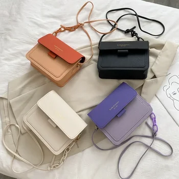 Малка дамска чанта с цветен блок, модерна и универсална, през рамо, модерен малка квадратна чанта