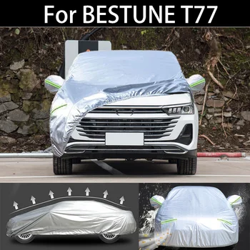 За BESTUNE T77 пълни автомобилни седалките Прахоустойчив открит Вътрешен UV Снегостойкий Защита от слънце и дъжд водоустойчив калъф от градушка за кола