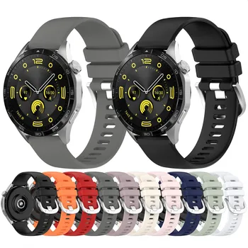 Силиконов ремък за HUAWEI watch GT4, каишка за часовник HUAWEI Garmin Samsung, подмяна на спортна гривна