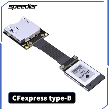 Удлинительный кабела PCIE 4.0 x2 CFexpress Type-B Високоскоростен стабилен адаптер Gen 4 x2 CFexpressB SSD устройство/памет карта