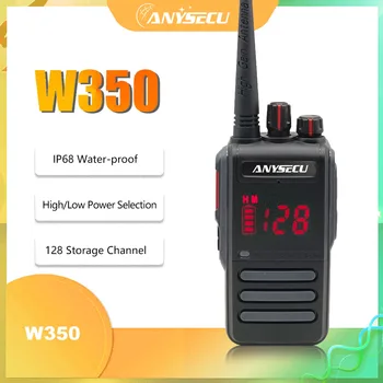 Anysecu W350 IP68 Водоустойчив Преносима Радиостанция UHF 400-520 5 Mhz W 128 Канала 3000 ма със Скрита дисплей и функция VOX