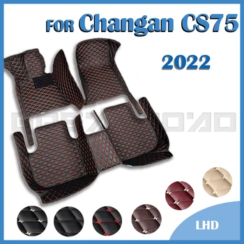 Автомобилни постелки за Changan CS75 2022 Потребителски автомобилни накладки за краката, Автомобилни килими, Аксесоари за интериора