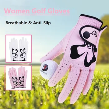 1 Чифт женски ръкавици за голф Дамски Спортни ръкавици за дясната и лявата ръка с дышащим изземване Ръкавици за голф с шарени мультяшного Заек