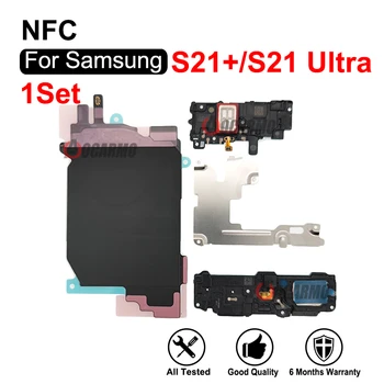 За Samsung Galaxy S21 PLUS S21 + Ultra Сигнална Антена Високоговорител дънна Платка NFC С Ухо резервни Части За Ремонт на Покрива е От ламарина