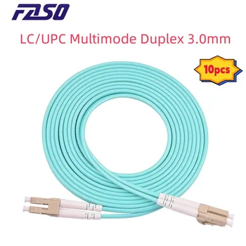 10шт 10 г оптичен пач-корда OM3 LC UPC Multi Mode Jump Кабел Двоен кабел Fibra с дължина 1 m, 2 M, 3 M, 5 M 10 M