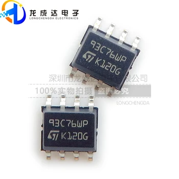 30шт оригинален нов чип с памет M93C76-WMN6TP 93C76WP СОП-8 EEPROM IC