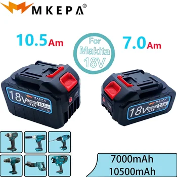 MKEPA 18V 5S2P /5S3P 7,0/10,5 Ah мощен здрав литиева батерия, зарядно устройство, подходящ за електроинструменти Makita серия 18V