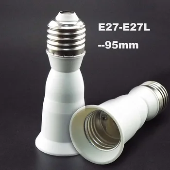 95 мм жак E27-E27 led крушка Основата на лампата Притежателя на Винт конвертор Удължител, адаптер преобразувател