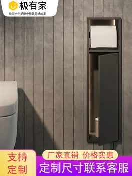 Ниша от неръждаема стомана Скрит Вграден Ершик за Тоалетна Етажерка за тоалетни ролки в хотела