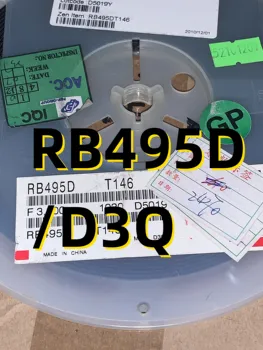 10шт RB495D /D3Q
