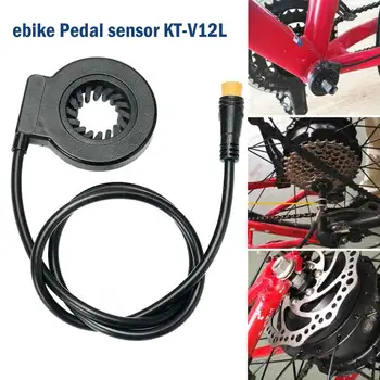 Сензор на Педала на електрическото колело KT-V12L Лесно Fitting Dual Assist Parts Sensor Черни Сензори PAS Педала на Хол Ebike Speed Cadenc A6X1