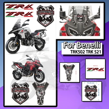 Стикери за мотоциклети, накладки на резервоара, емблемата, протектор, приключенски багажника, алуминиеви капаци за Benelli TRK502 TRK 521