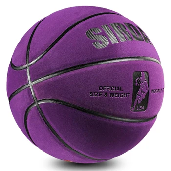 Баскетбол топка № 7 от высокоэластичной велур Superfiber Стандартна топка за обучение на възрастни в състезанията №7 Баскетбол