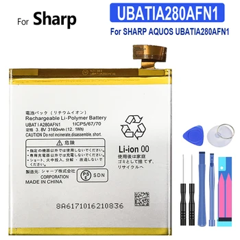 Батерия за мобилни телефони Sharp Aquos R/SH-03J/SHV39/605SH, 3160 ма, UBATIA280AFN1, Нов