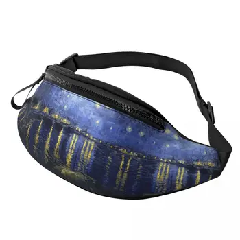Поясная чанта Van Gogh Starry Night Дамски Мъжки поясная чанта Cool Over The Rhone по рамото за пътуване, чанта за телефон, чанта за пари