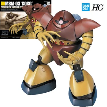 Bandai Истински модел от серията Gundam HGUC Garage Kit 1/144 аниме фигурка MSM-03 GOGGG Boy Action Assembly Модел за събиране на играчки