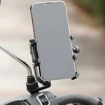 Стойка за телефон на колоездачната кормилото, планина за колоездене телефон, здрав универсален държач за велосипед телефон, надеждно закрепване от разклащане на 360 градуса-за удобство.