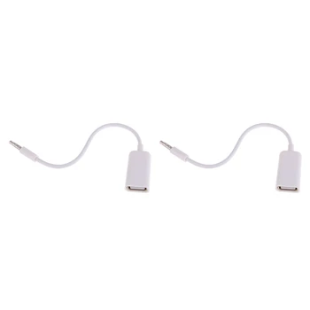 2X конектори USB за свързване към конектора Aux вход 3.5 мм Аудио конвертор, кабел за предаване на данни