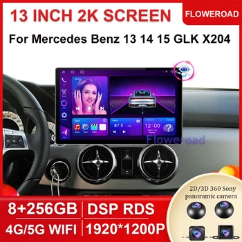 256 GB 13,1 инча Android 12 Авто Радио, Мултимедиен Плейър За Mercedes Benz CLA C117 2012-2018 Автомобилна Мултимедийна Навигационна GPS