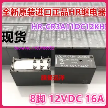  HR-CR3A11DC12KH / HR 12V 12VDC 16A 8