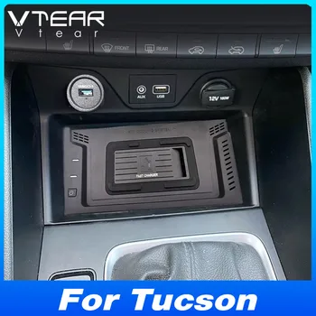 Автомобилното Безжично Зарядно Устройство Qi мощност 15 W За Бързо Зареждане на Телефона Притежателя на Централната Конзола За Hyundai Tucson 2015-2019 Модификация Аксесоари