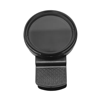 37 мм Регулируема Nd филтър Nd2-400 Средно-Сив Огледален обектив на камера на мобилен телефон