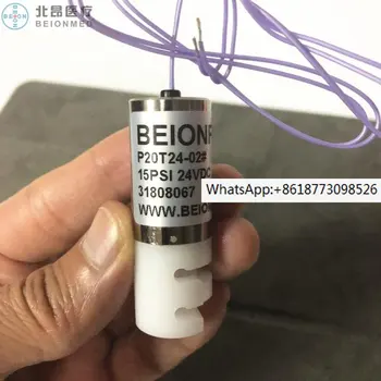 Оригинален битумен клапан BEION North Ang щипка valve P20T24-02 # P20T12-02 # в наличност